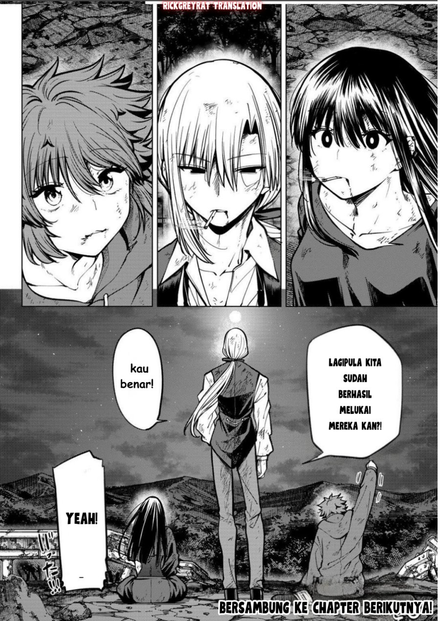 Kurotsuki no Yaergnacht chapter 21