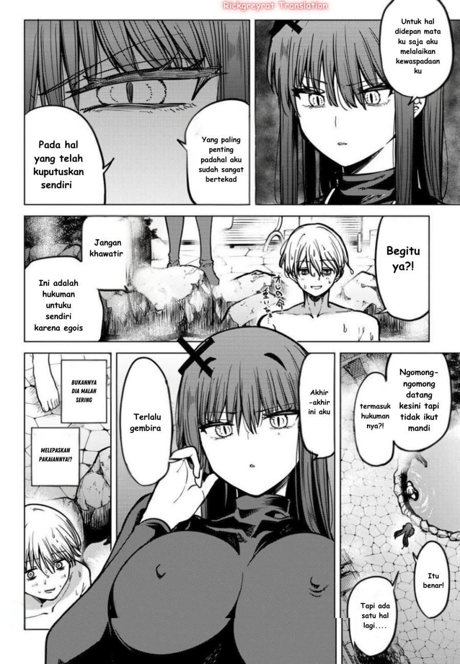 Kurotsuki no Yaergnacht chapter 22