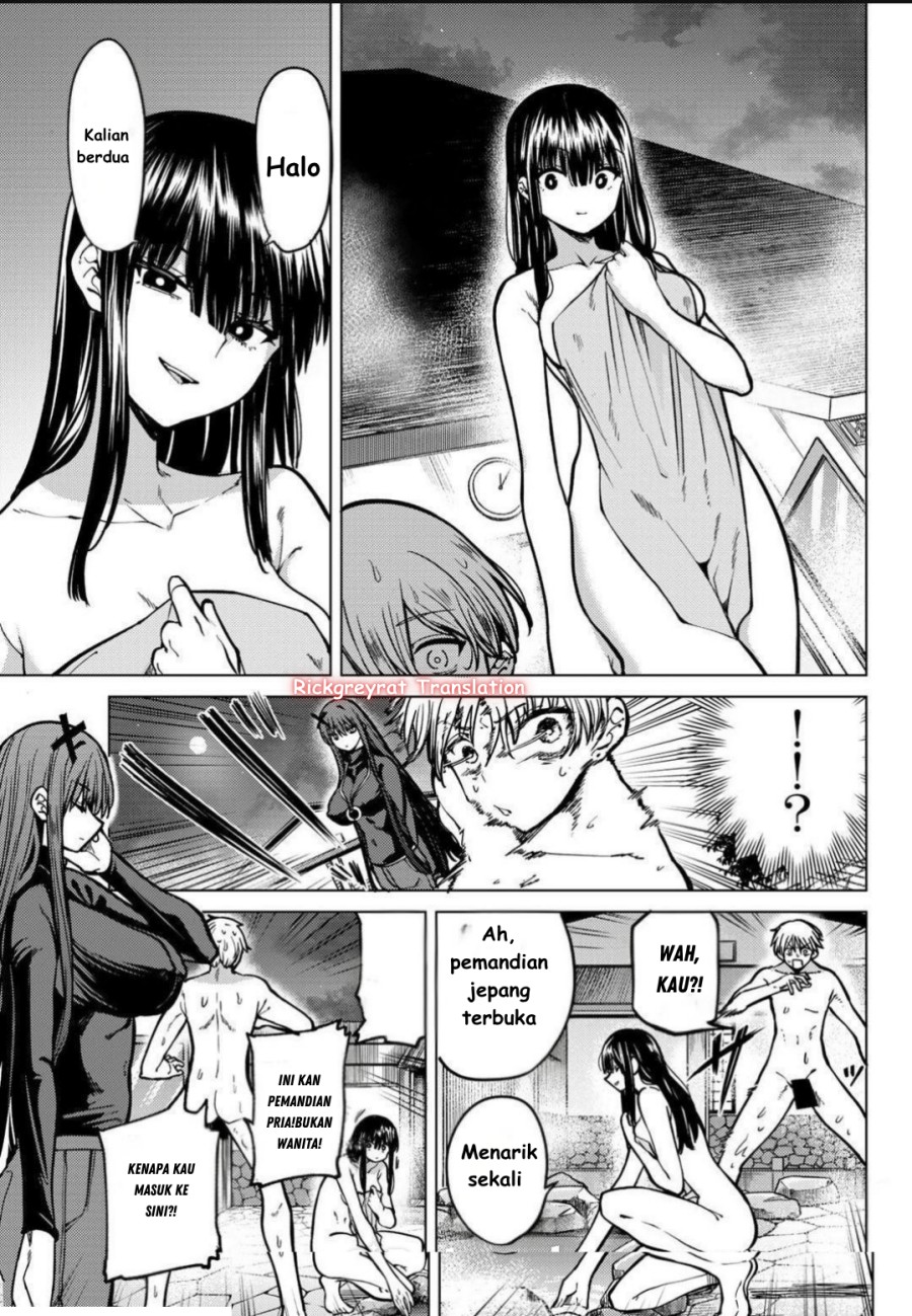 Kurotsuki no Yaergnacht chapter 22