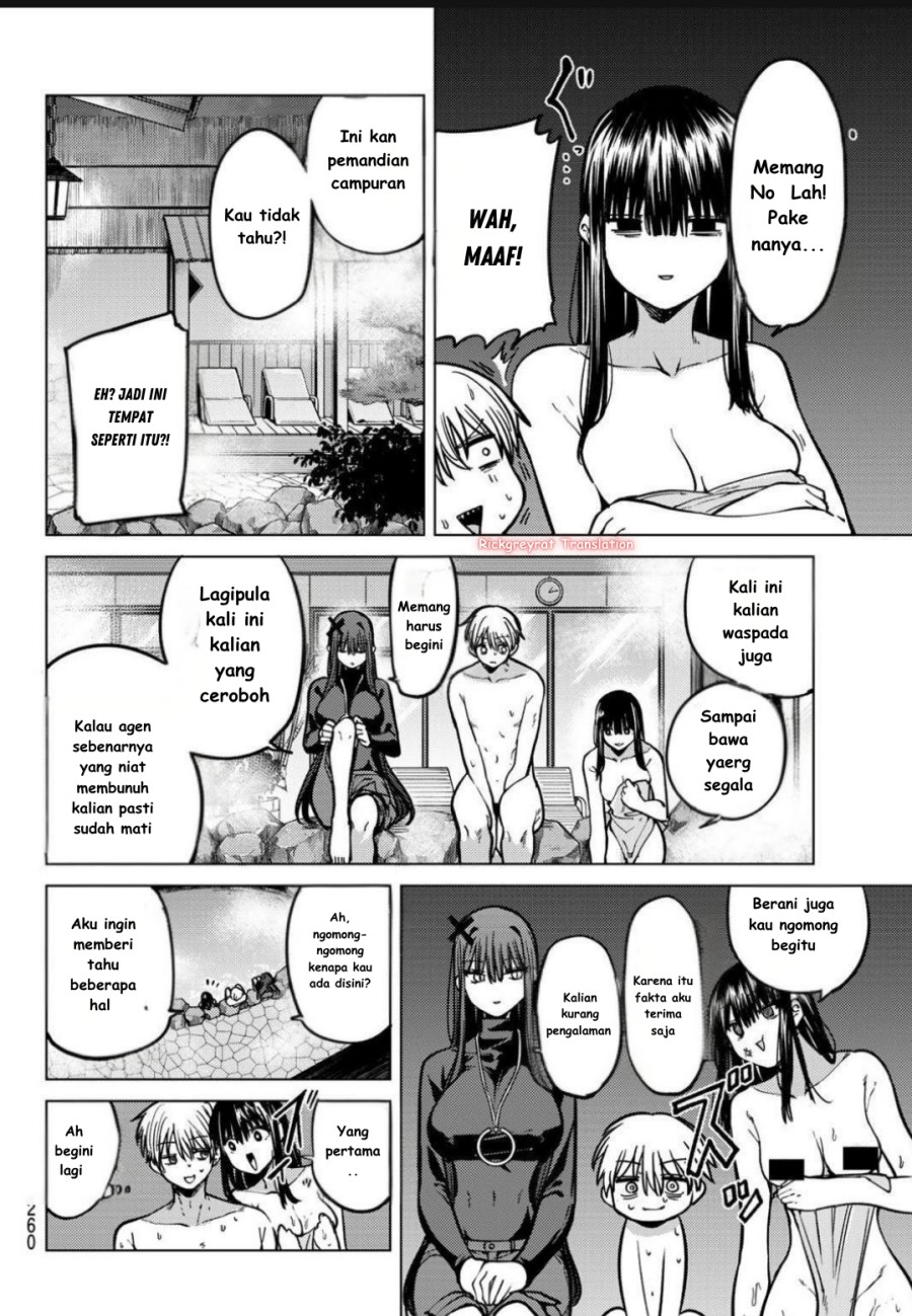 Kurotsuki no Yaergnacht chapter 22