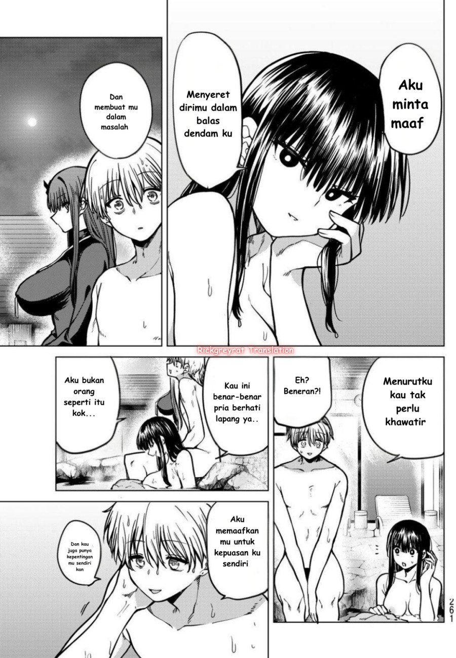 Kurotsuki no Yaergnacht chapter 22
