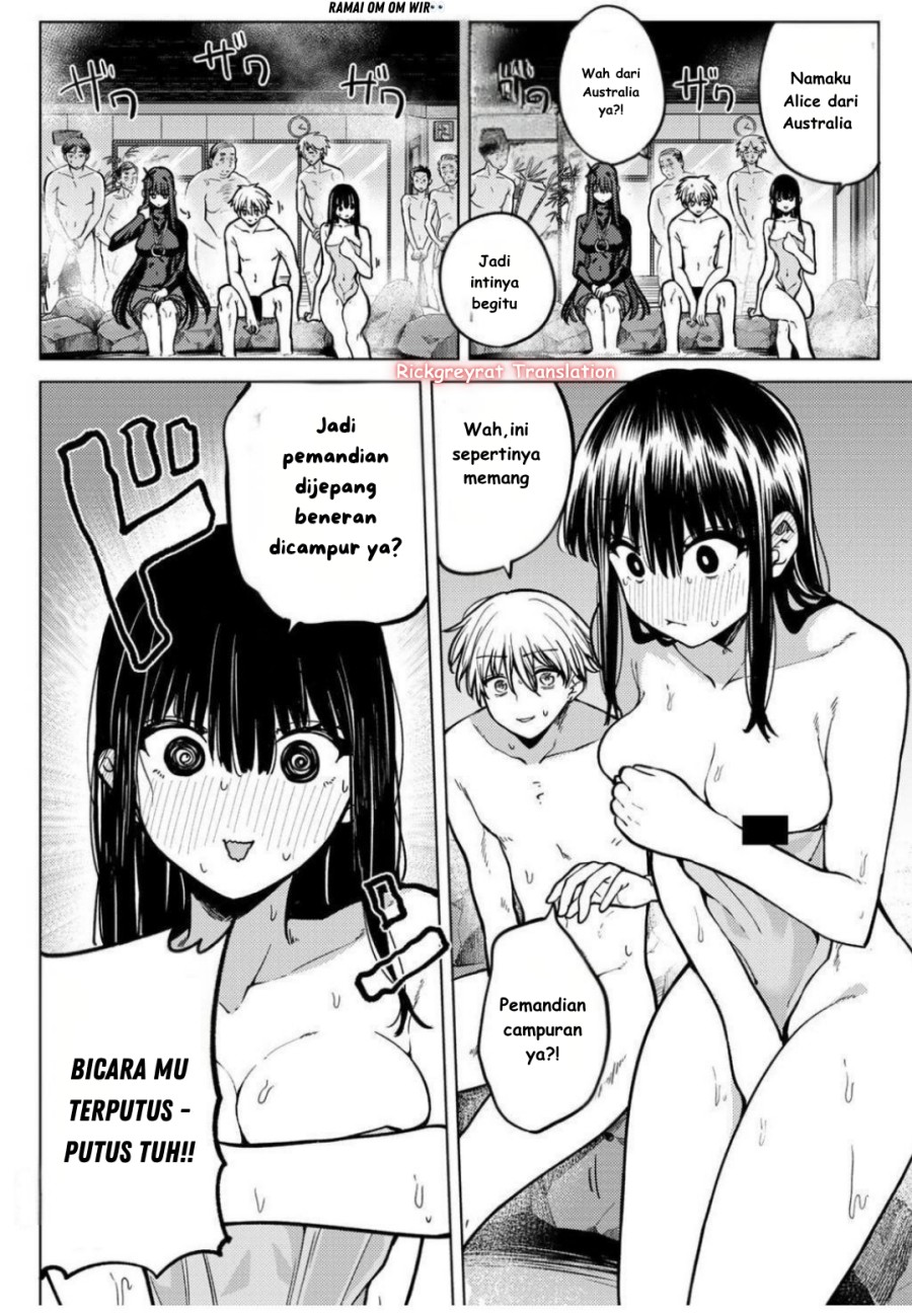 Kurotsuki no Yaergnacht chapter 22