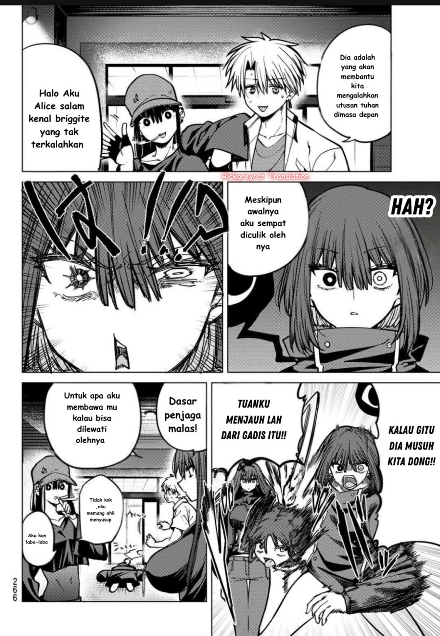 Kurotsuki no Yaergnacht chapter 22