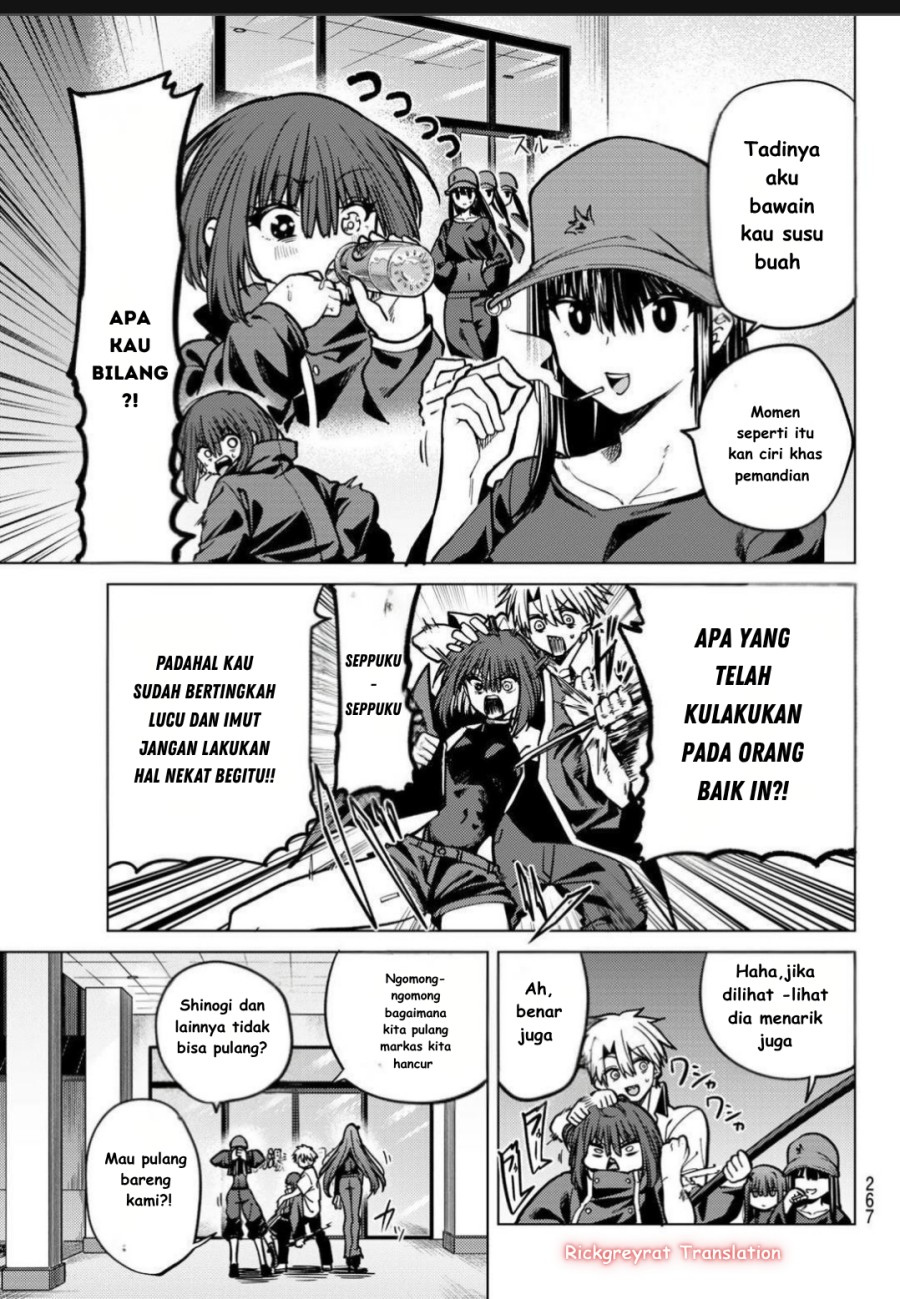 Kurotsuki no Yaergnacht chapter 22