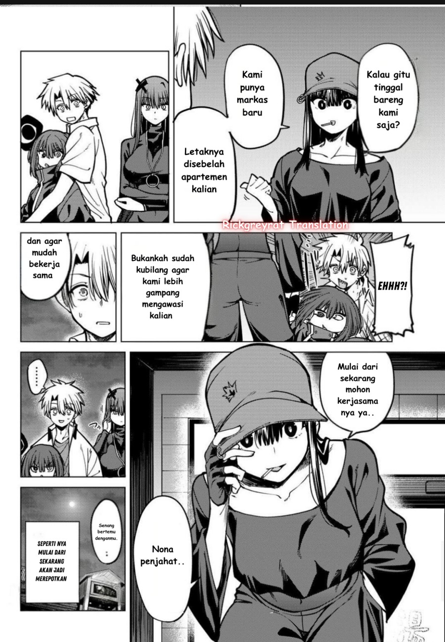 Kurotsuki no Yaergnacht chapter 22