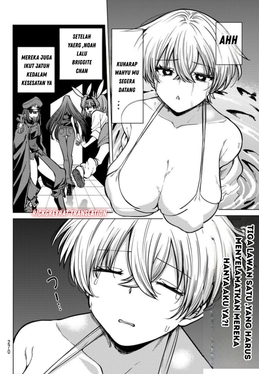 Kurotsuki no Yaergnacht chapter 22