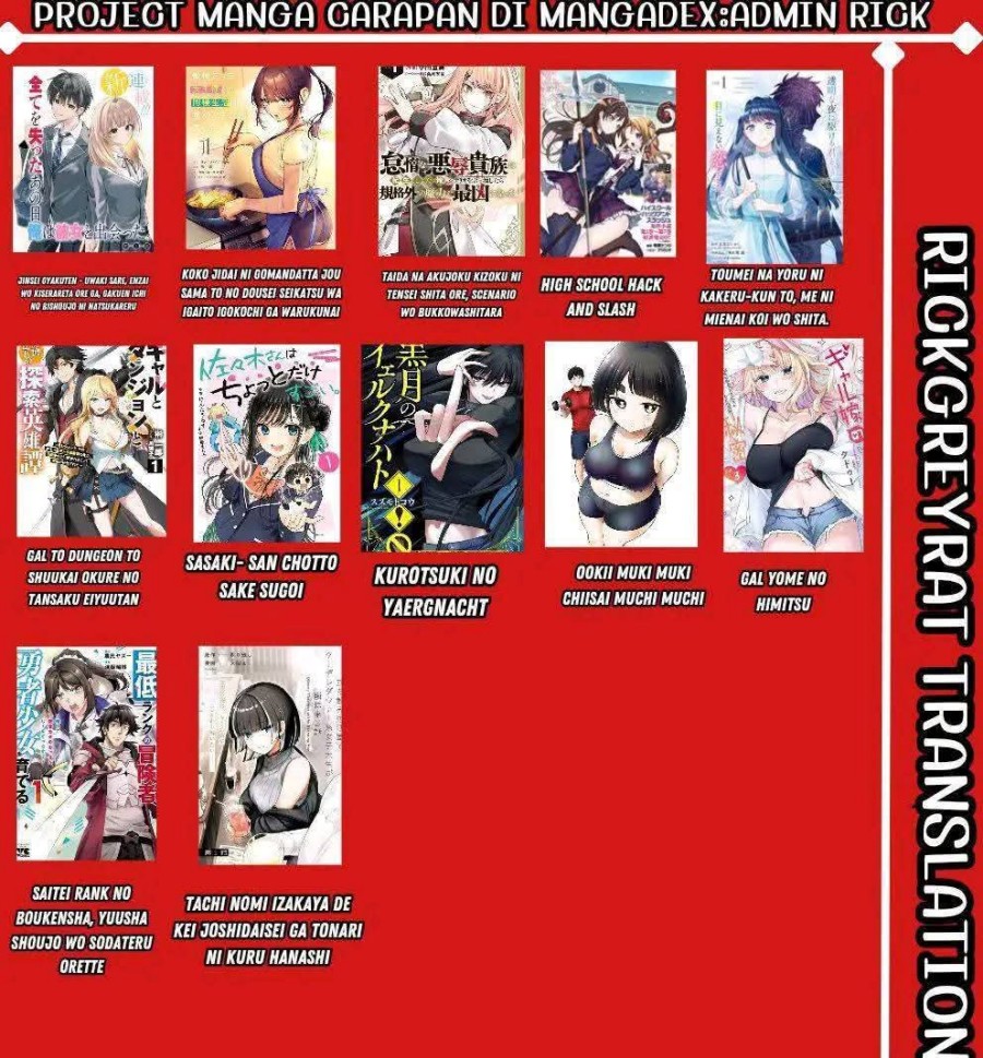 Kurotsuki no Yaergnacht chapter 22