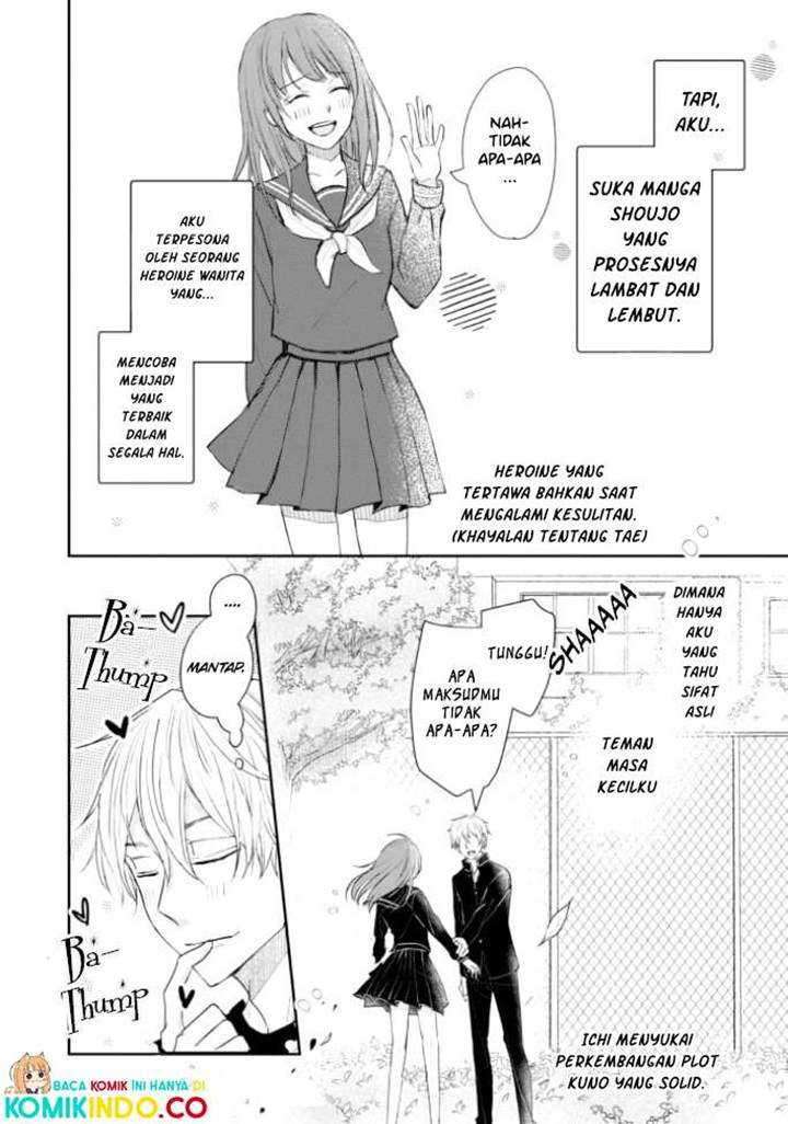 Kusattetemo Kimi ga Suki chapter 3