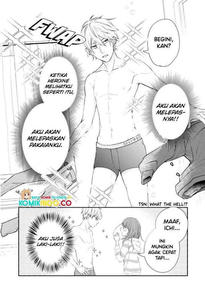 Kusattetemo Kimi ga Suki chapter 3