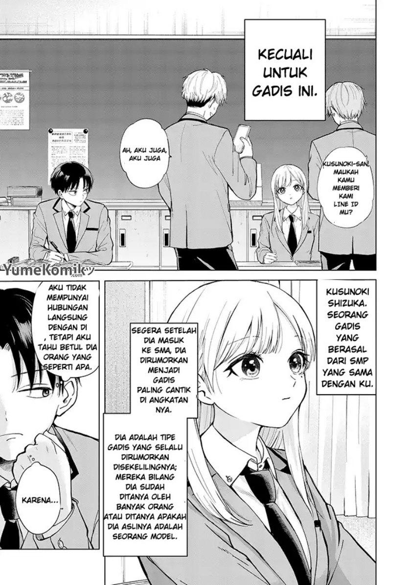 Kusunoki-san wa Koukou Debut ni Shippai shite Iru chapter 1