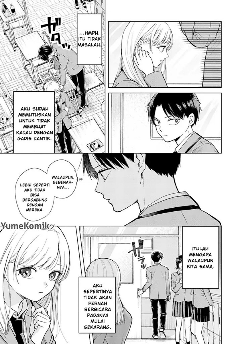Kusunoki-san wa Koukou Debut ni Shippai shite Iru chapter 1