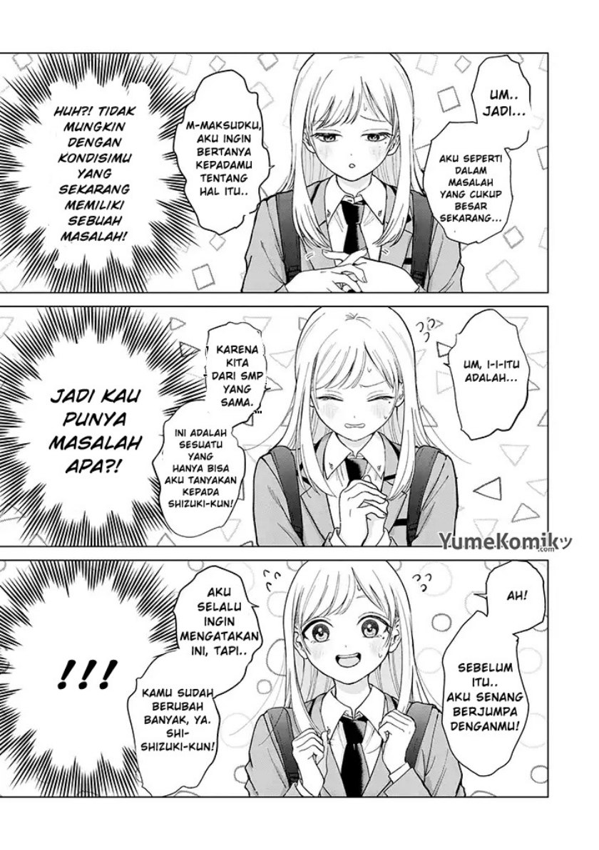 Kusunoki-san wa Koukou Debut ni Shippai shite Iru chapter 1