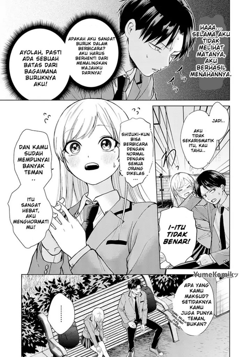 Kusunoki-san wa Koukou Debut ni Shippai shite Iru chapter 1