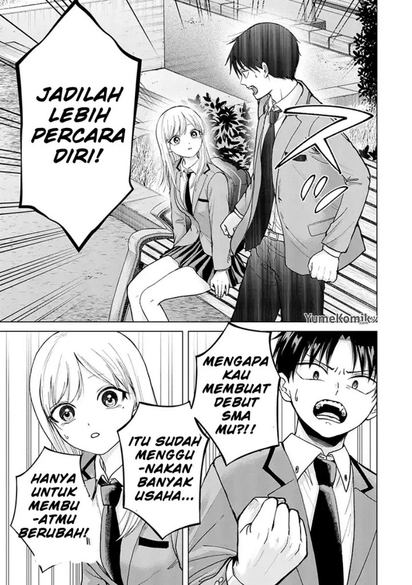 Kusunoki-san wa Koukou Debut ni Shippai shite Iru chapter 1