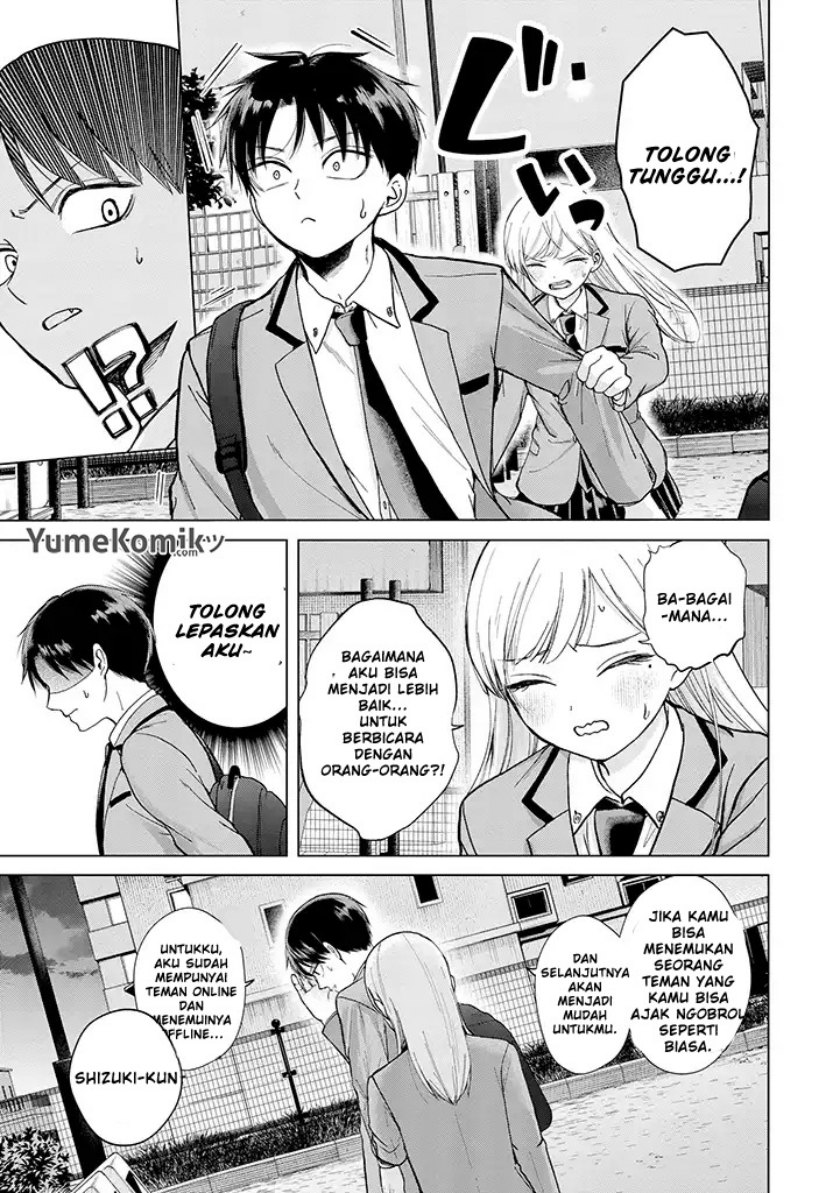 Kusunoki-san wa Koukou Debut ni Shippai shite Iru chapter 1