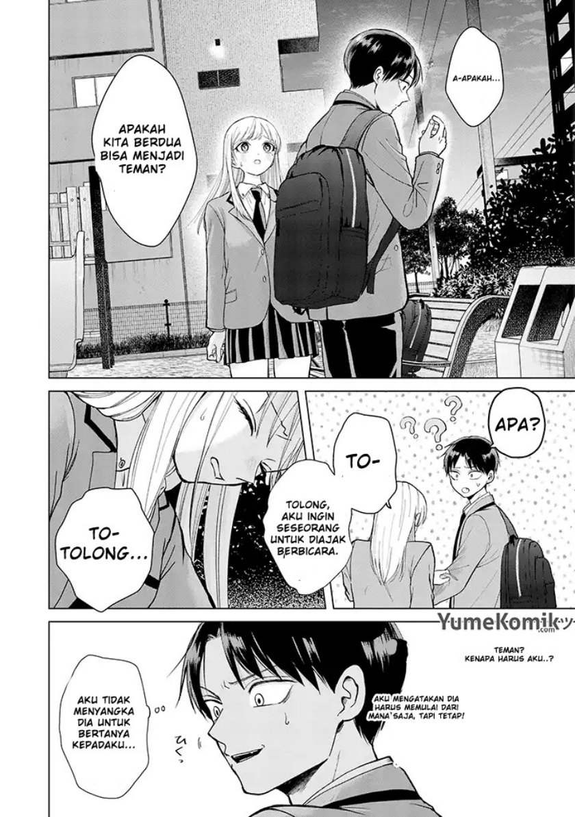 Kusunoki-san wa Koukou Debut ni Shippai shite Iru chapter 1