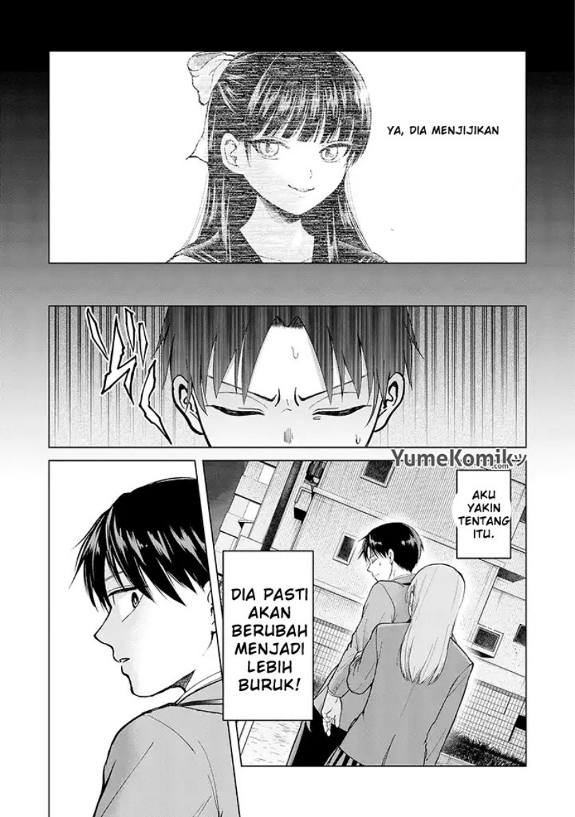Kusunoki-san wa Koukou Debut ni Shippai shite Iru chapter 1
