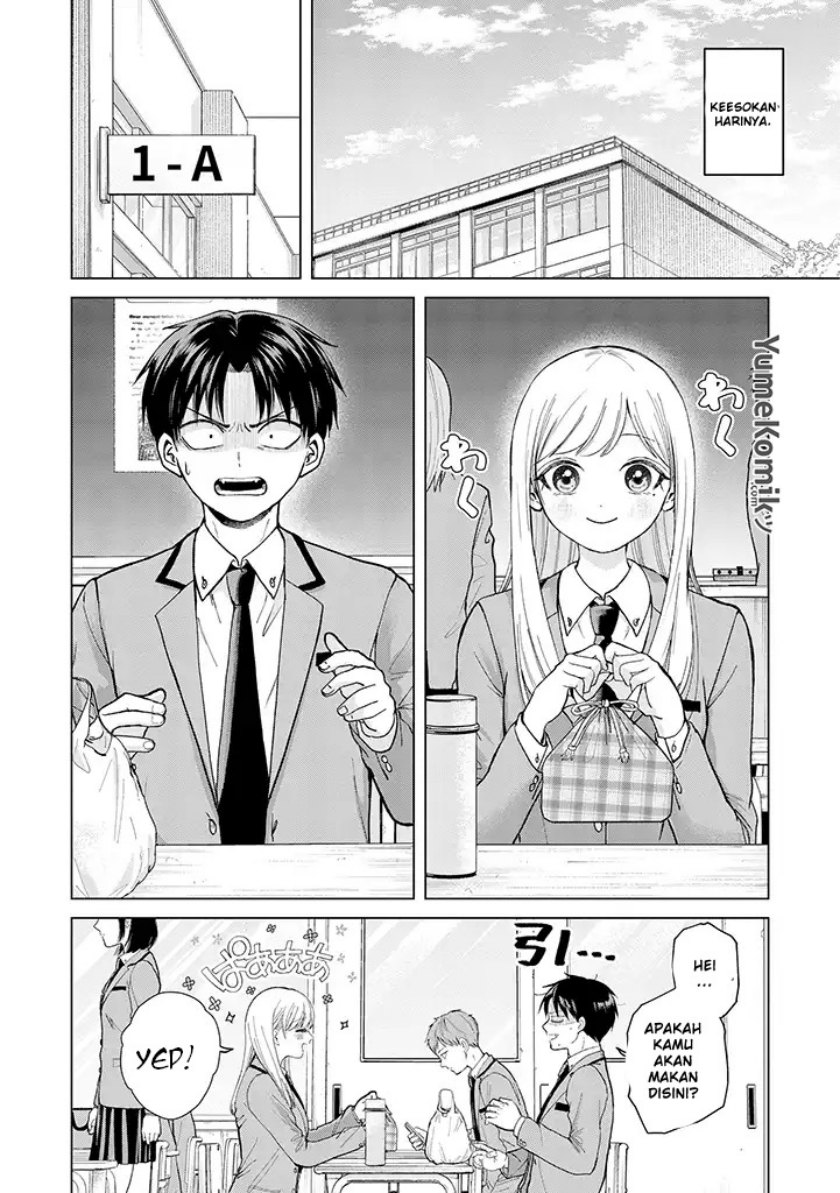 Kusunoki-san wa Koukou Debut ni Shippai shite Iru chapter 1