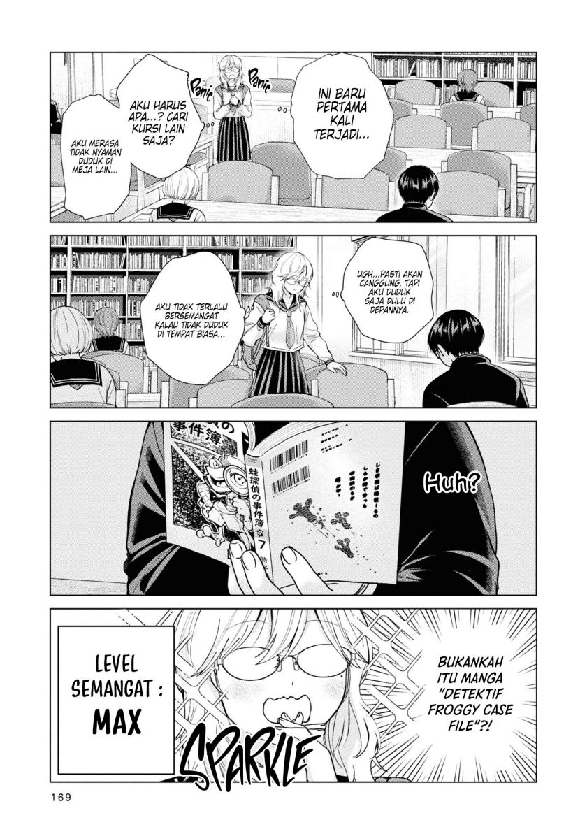 Kusunoki-san wa Koukou Debut ni Shippai shite Iru chapter 7