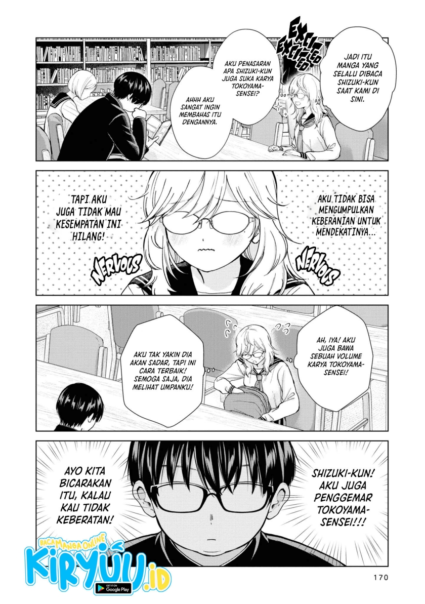 Kusunoki-san wa Koukou Debut ni Shippai shite Iru chapter 7