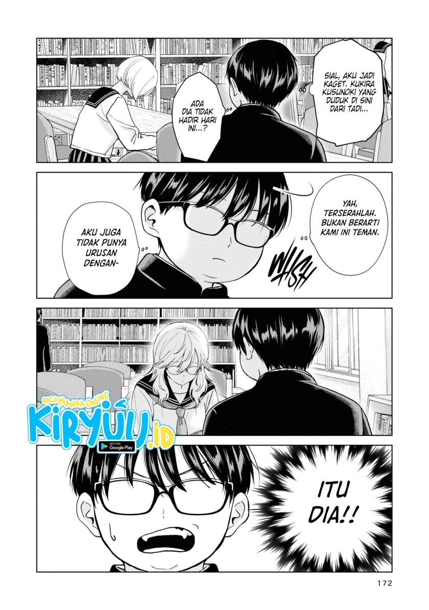 Kusunoki-san wa Koukou Debut ni Shippai shite Iru chapter 7