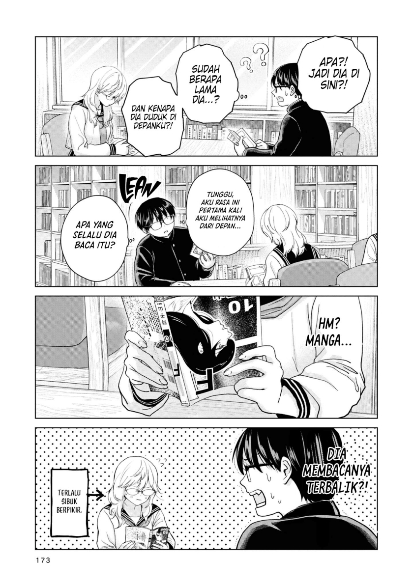 Kusunoki-san wa Koukou Debut ni Shippai shite Iru chapter 7
