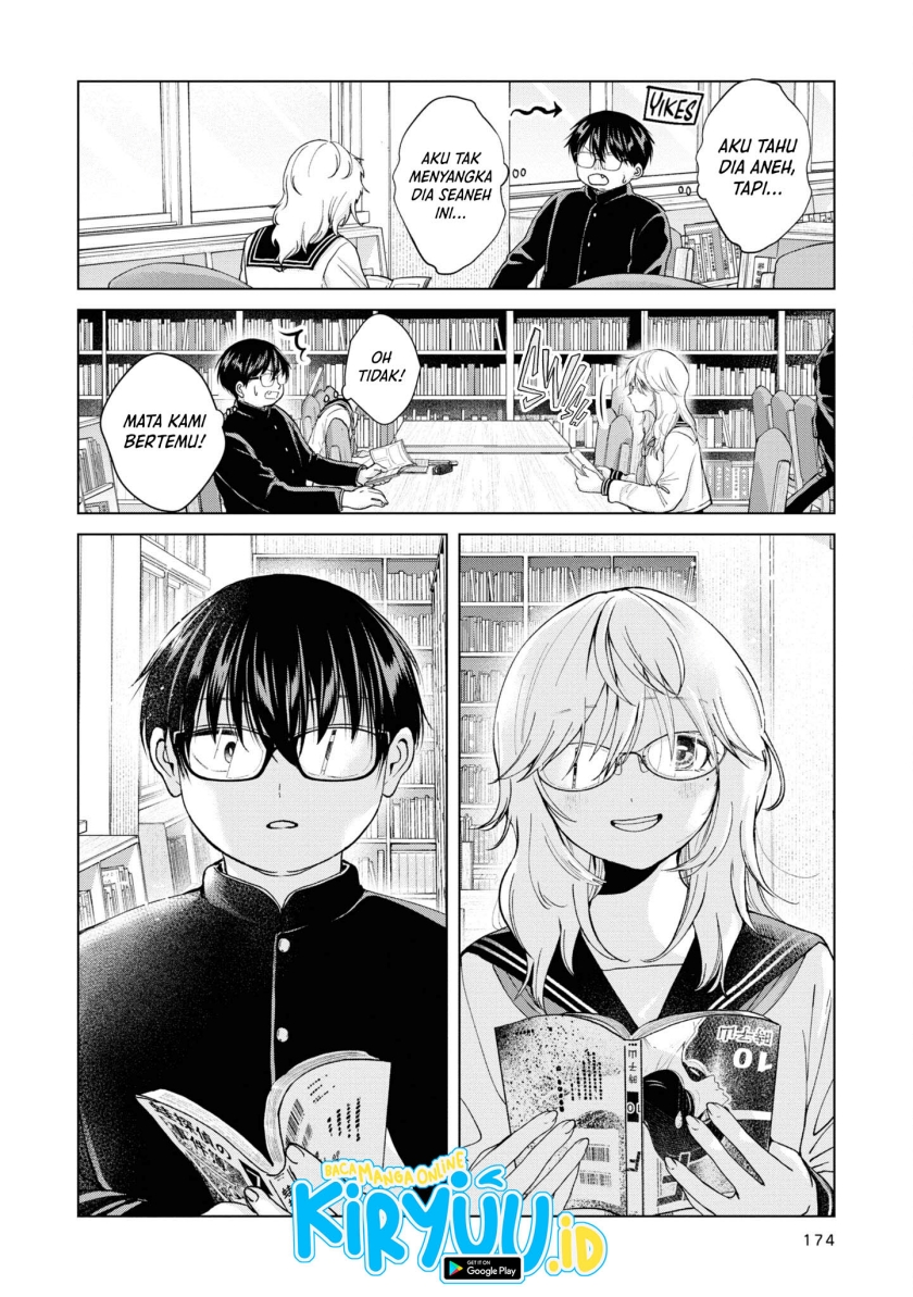 Kusunoki-san wa Koukou Debut ni Shippai shite Iru chapter 7