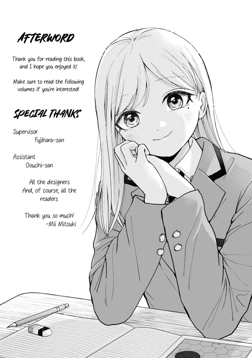 Kusunoki-san wa Koukou Debut ni Shippai shite Iru chapter 7