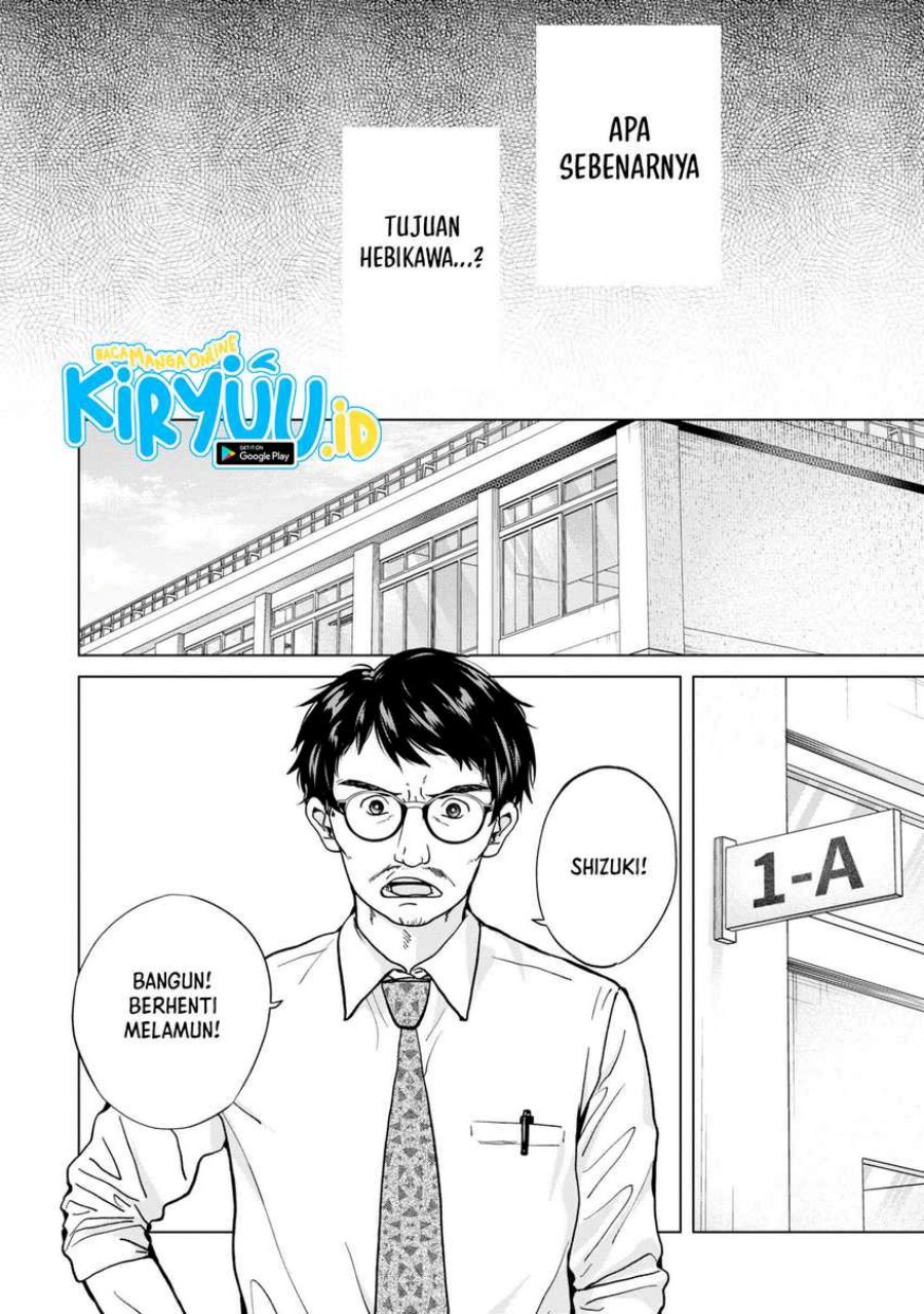 Kusunoki-san wa Koukou Debut ni Shippai shite Iru Chapter 14 Bahasa Indonesia