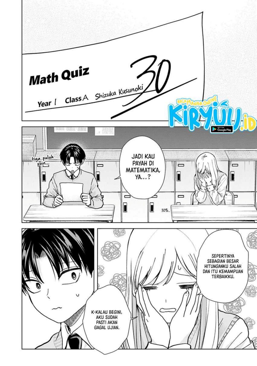 Kusunoki-san wa Koukou Debut ni Shippai shite Iru Chapter 14 Bahasa Indonesia