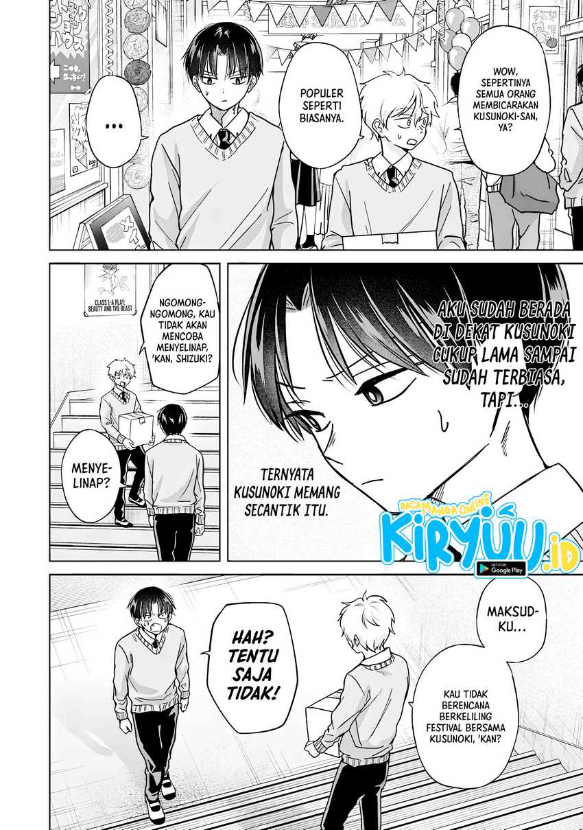Kusunoki-san wa Koukou Debut ni Shippai shite Iru chapter 38