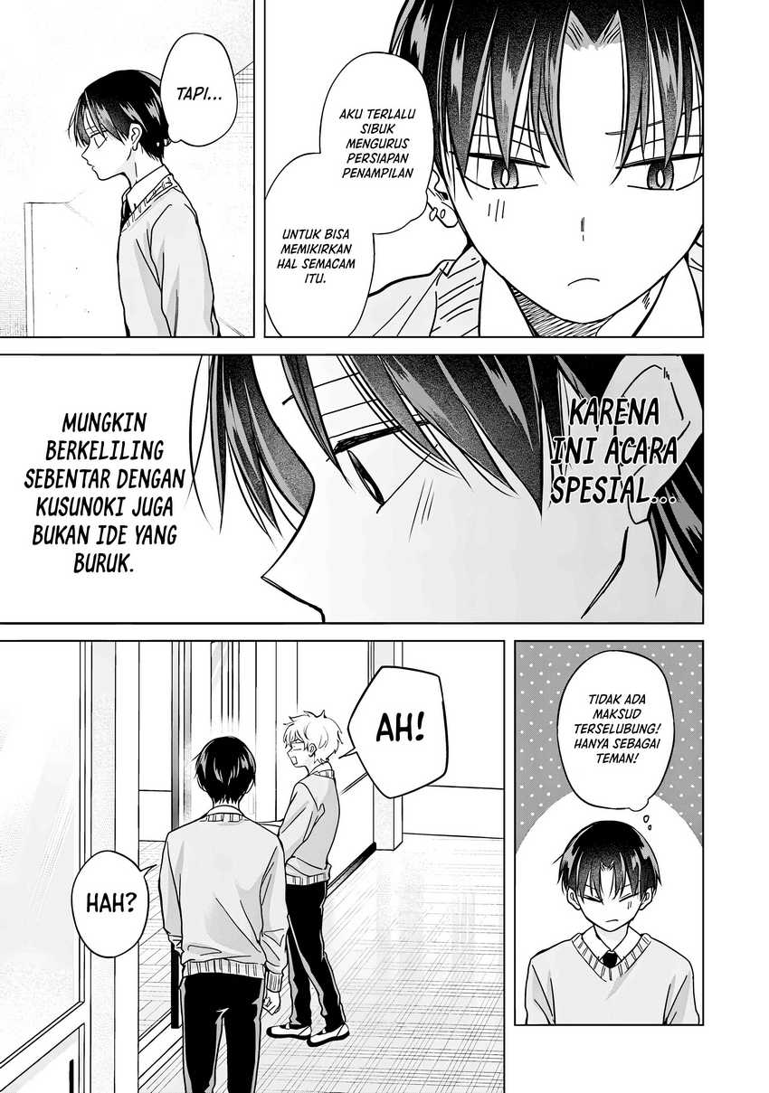 Kusunoki-san wa Koukou Debut ni Shippai shite Iru chapter 38