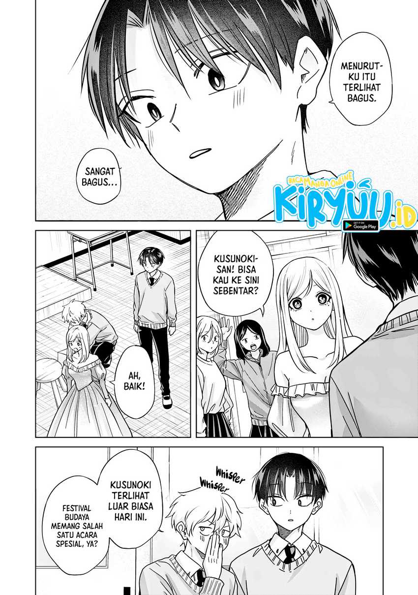 Kusunoki-san wa Koukou Debut ni Shippai shite Iru chapter 38