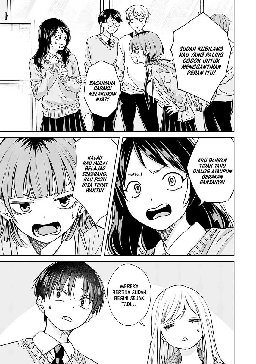 Kusunoki-san wa Koukou Debut ni Shippai shite Iru chapter 38