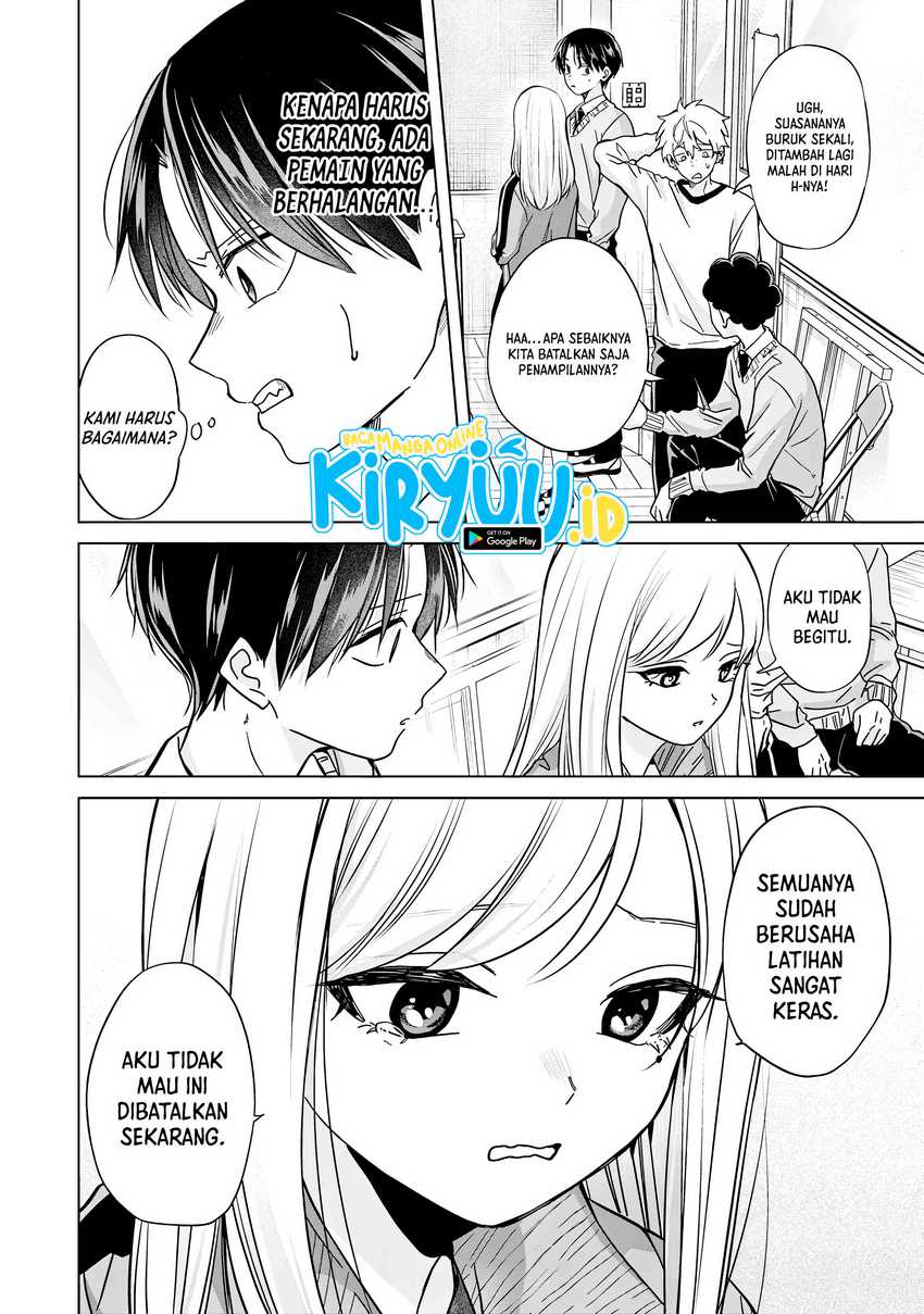 Kusunoki-san wa Koukou Debut ni Shippai shite Iru chapter 38