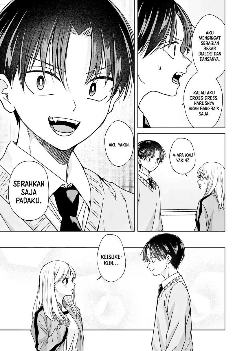 Kusunoki-san wa Koukou Debut ni Shippai shite Iru chapter 38