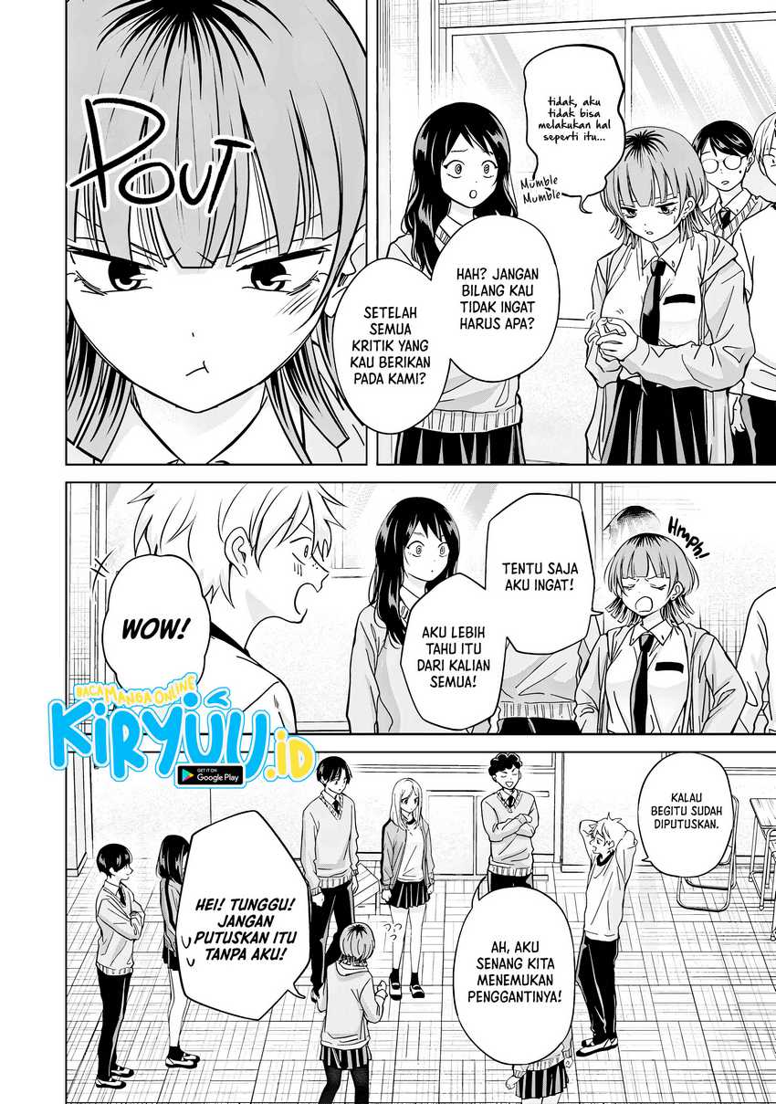 Kusunoki-san wa Koukou Debut ni Shippai shite Iru chapter 38