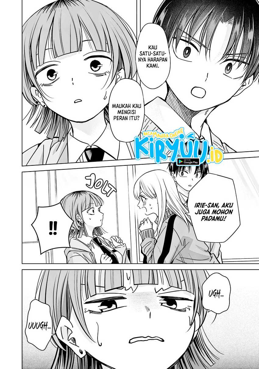 Kusunoki-san wa Koukou Debut ni Shippai shite Iru chapter 38