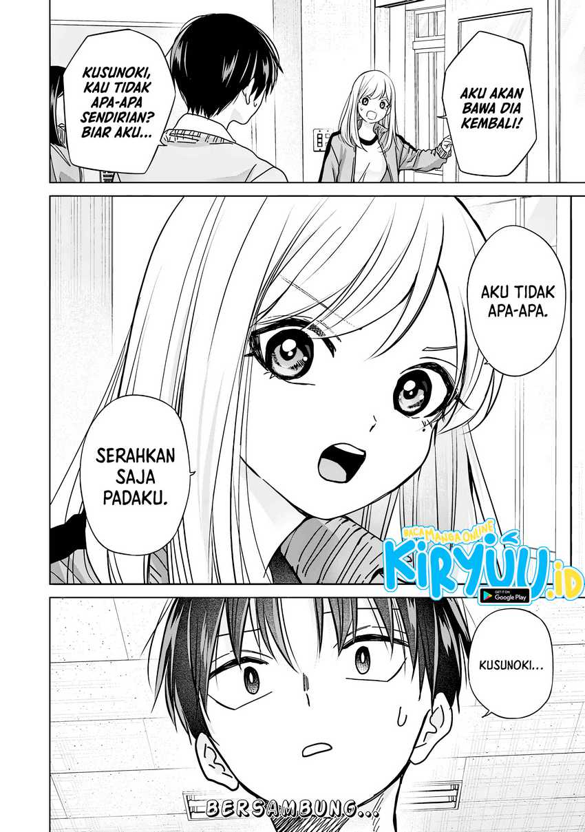 Kusunoki-san wa Koukou Debut ni Shippai shite Iru chapter 38