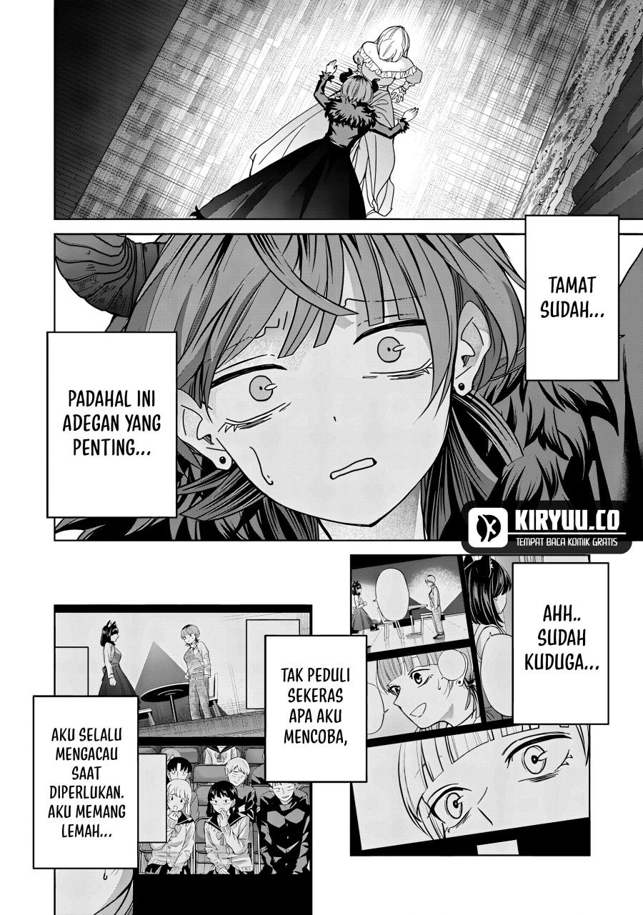 Kusunoki-san wa Koukou Debut ni Shippai shite Iru chapter 41