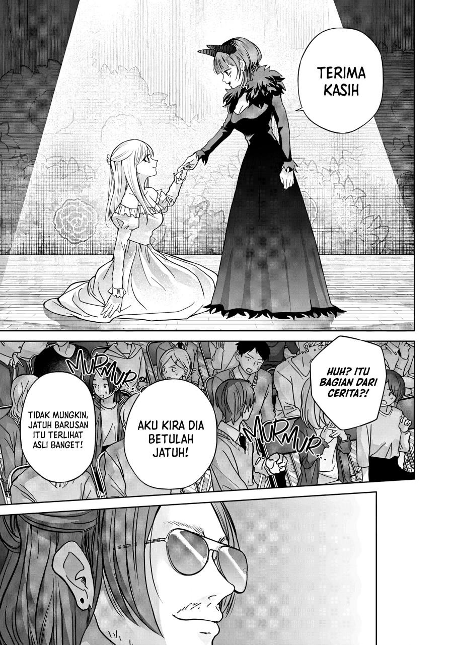 Kusunoki-san wa Koukou Debut ni Shippai shite Iru chapter 41