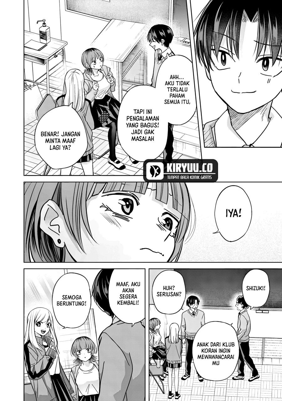 Kusunoki-san wa Koukou Debut ni Shippai shite Iru chapter 41