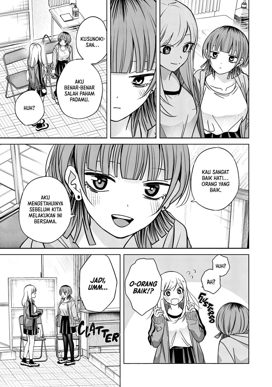 Kusunoki-san wa Koukou Debut ni Shippai shite Iru chapter 41