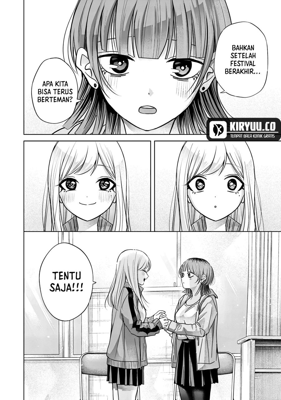 Kusunoki-san wa Koukou Debut ni Shippai shite Iru chapter 41