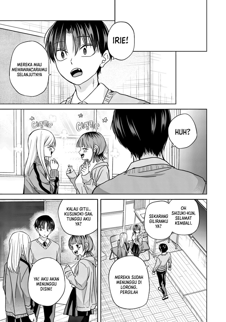 Kusunoki-san wa Koukou Debut ni Shippai shite Iru chapter 41
