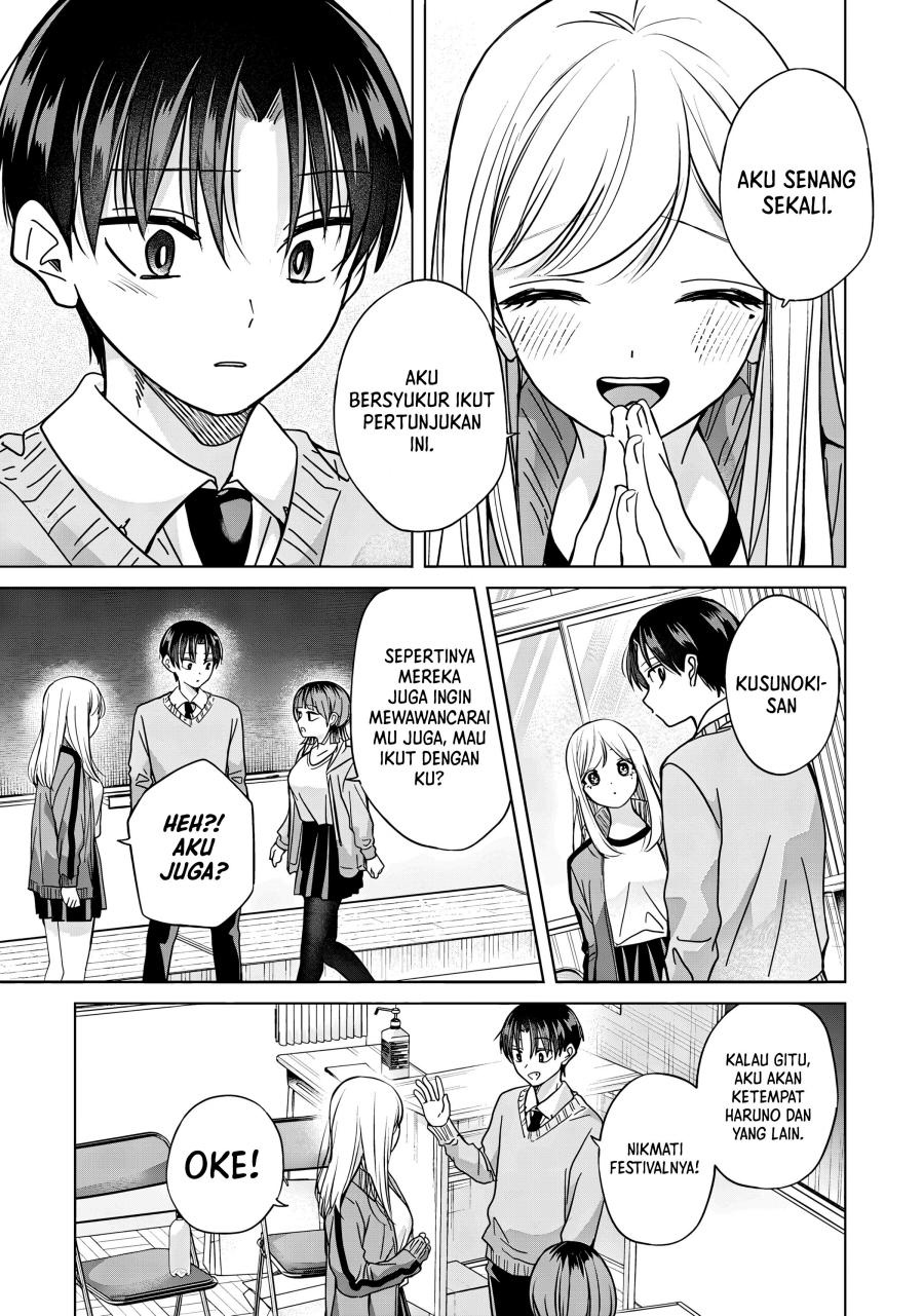 Kusunoki-san wa Koukou Debut ni Shippai shite Iru chapter 41