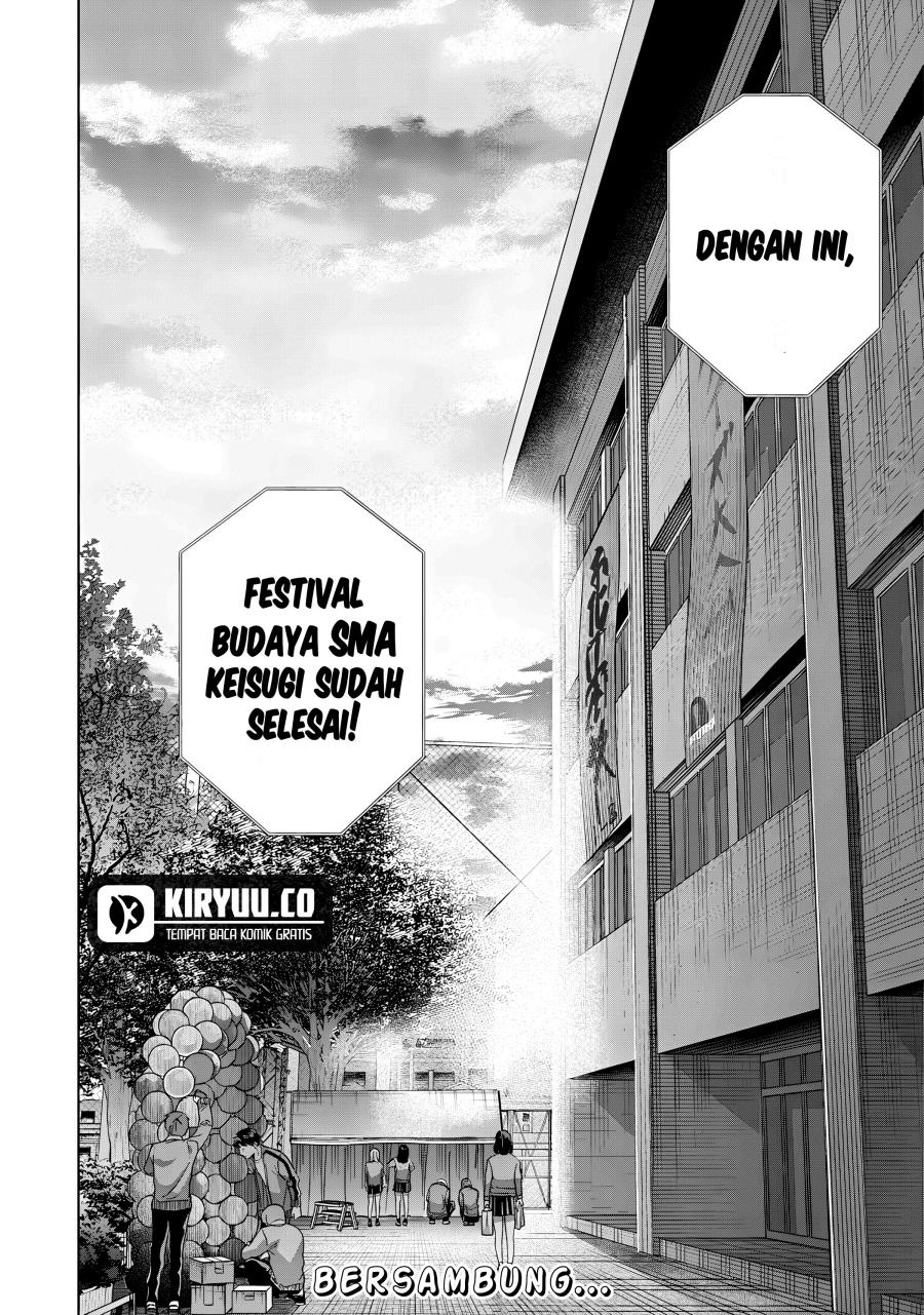 Kusunoki-san wa Koukou Debut ni Shippai shite Iru chapter 41