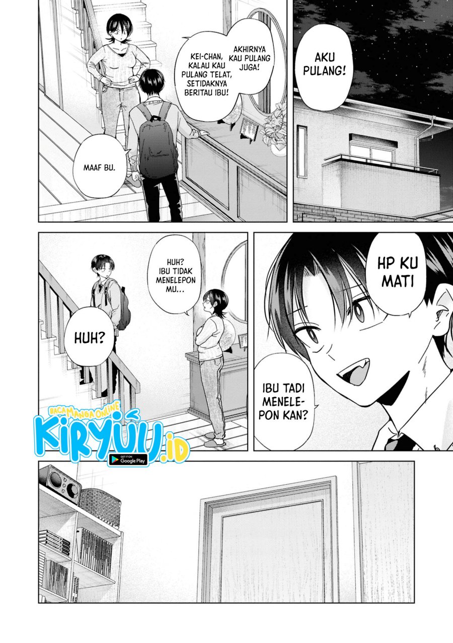 Kusunoki-san wa Koukou Debut ni Shippai shite Iru chapter 42