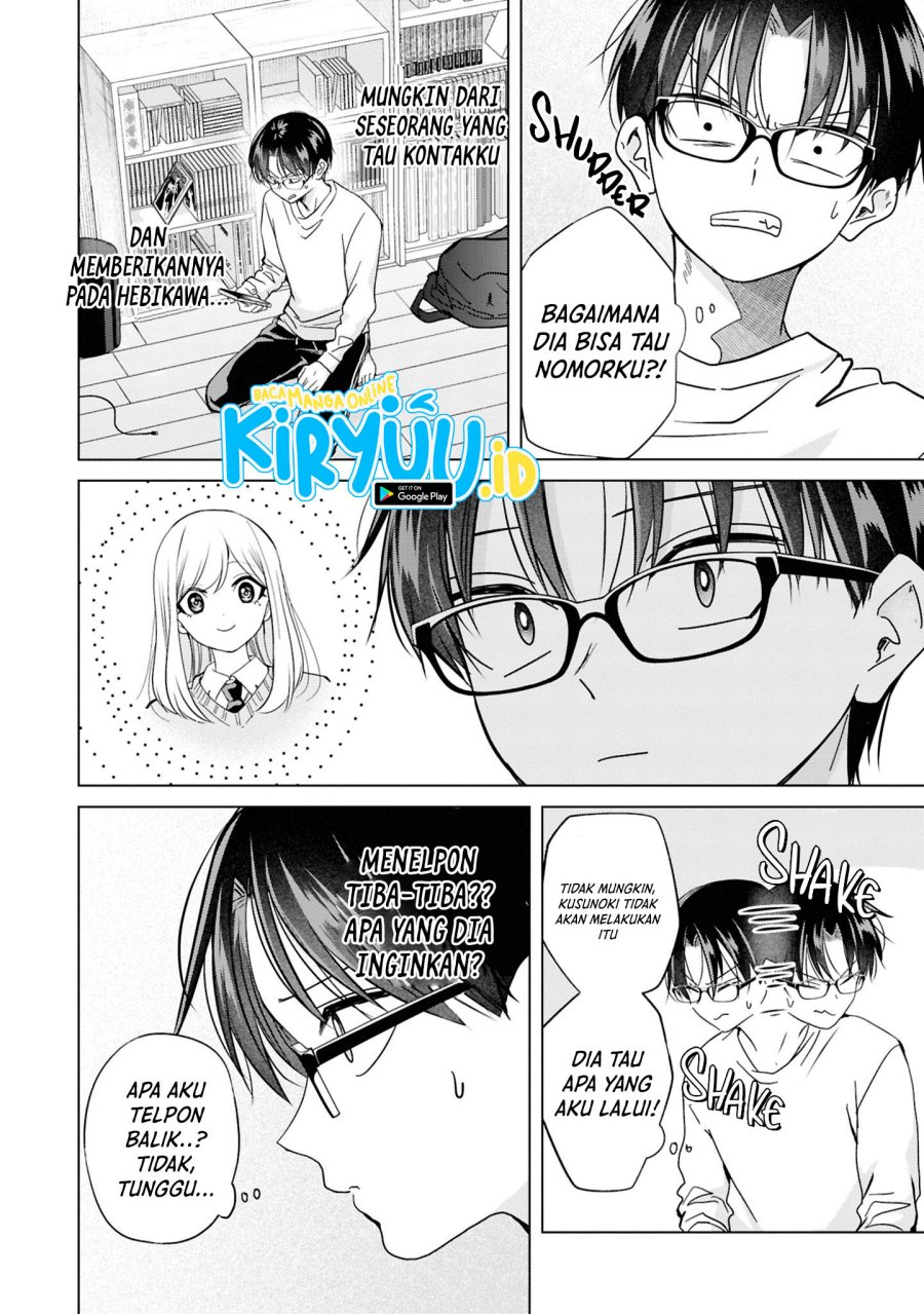 Kusunoki-san wa Koukou Debut ni Shippai shite Iru chapter 42