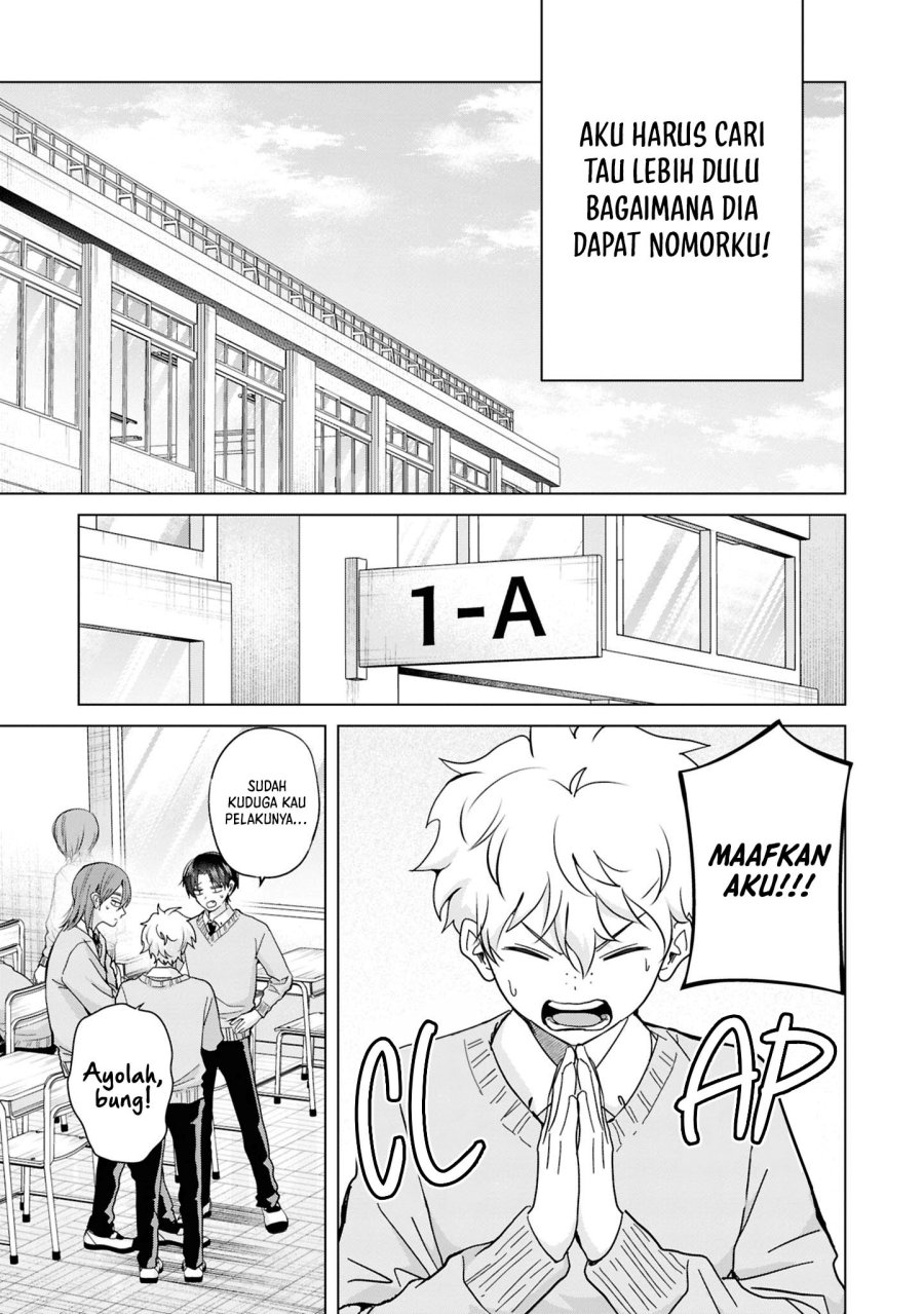 Kusunoki-san wa Koukou Debut ni Shippai shite Iru chapter 42